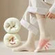 CozyToes Termosokker