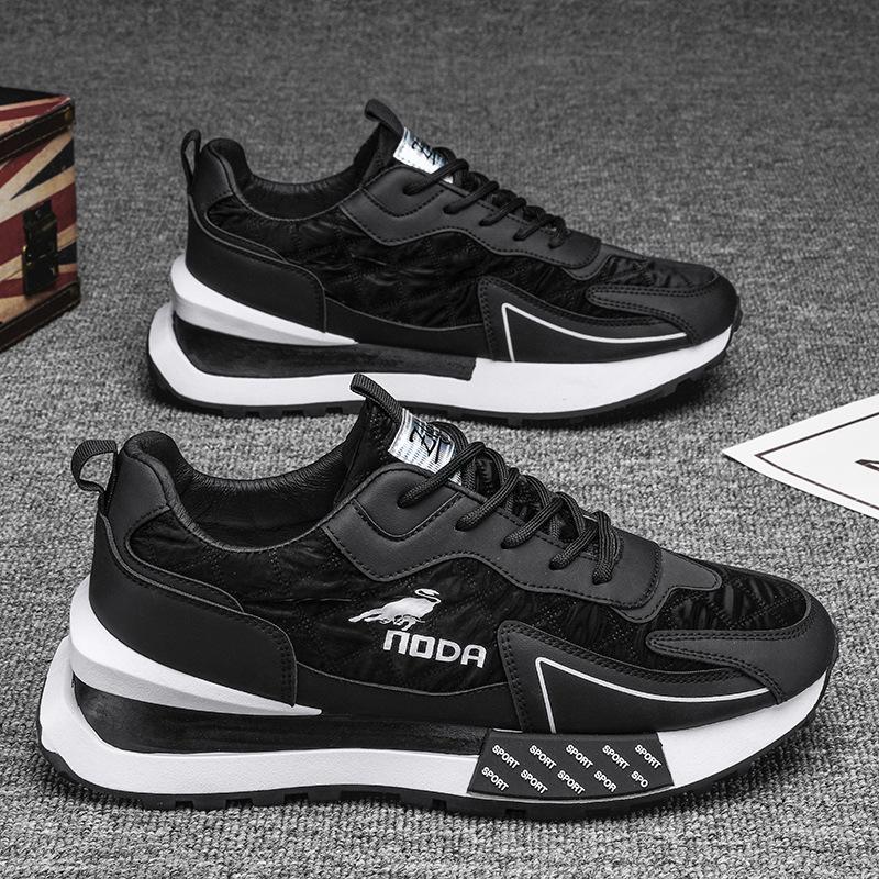 Valéry | Chaussures de sport épaisses à lacets pour hommes - Image 6