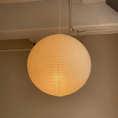 Akari A Serie Japansk Papir Pendel Lys
