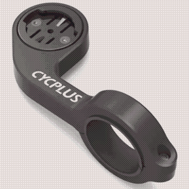 Cycplus M2 Trådløs GPS Cykelcomputer