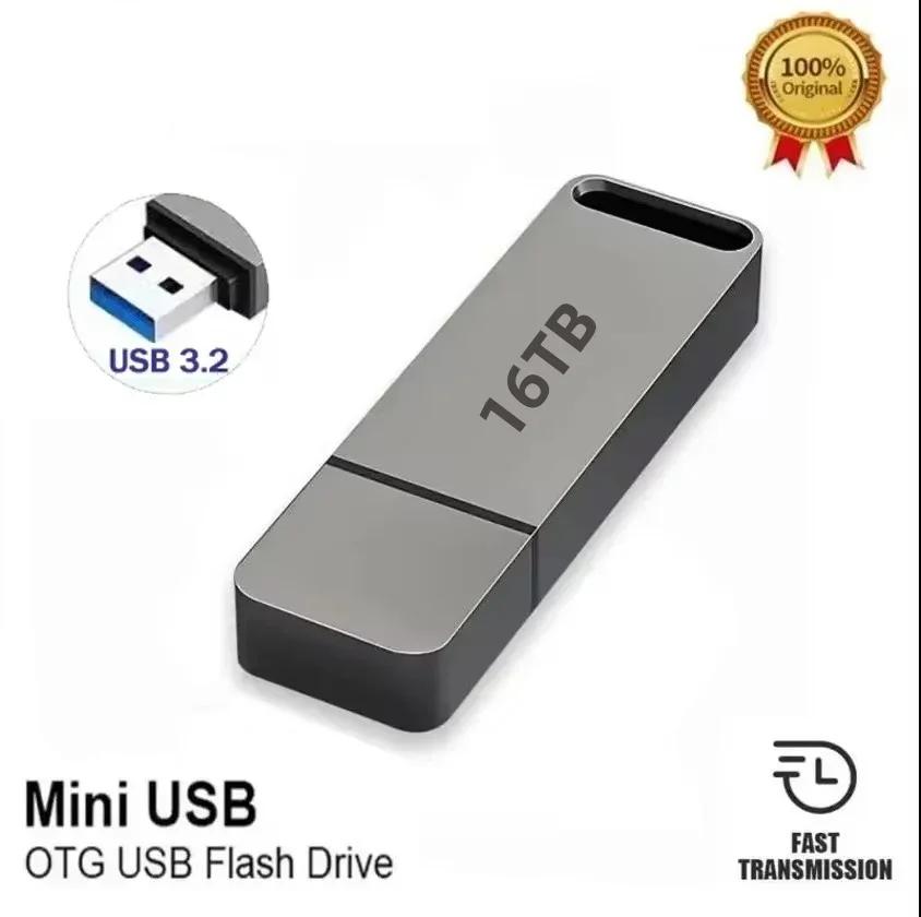 Marcelie | USB 3.2 Flash Drive | Højhastighed, Vandtæt & Stødresistent til Windows og Mac OS